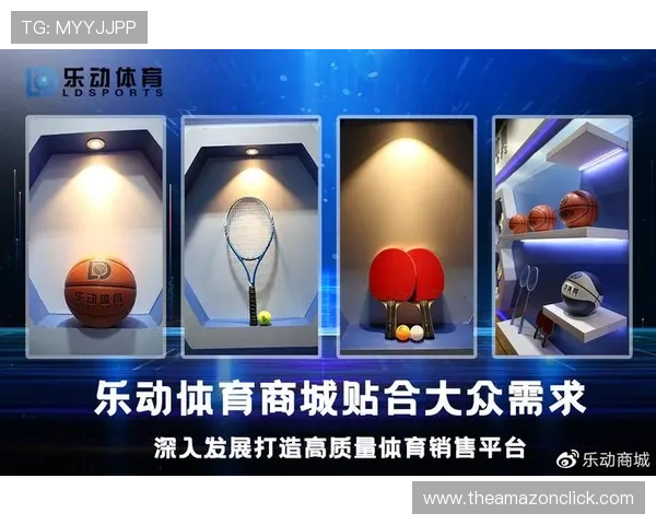 乐动全体育打造一站式体育服务平台,满足用户从运动到健康的全方位需求 乐动全体育打造一站式体育服务平台,满足用户从运动到健康的全方位需求