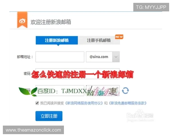 凯发注册平台注册后如何快速激活账号提升游戏效率 凯发注册平台注册后如何快速激活账号提升游戏效率