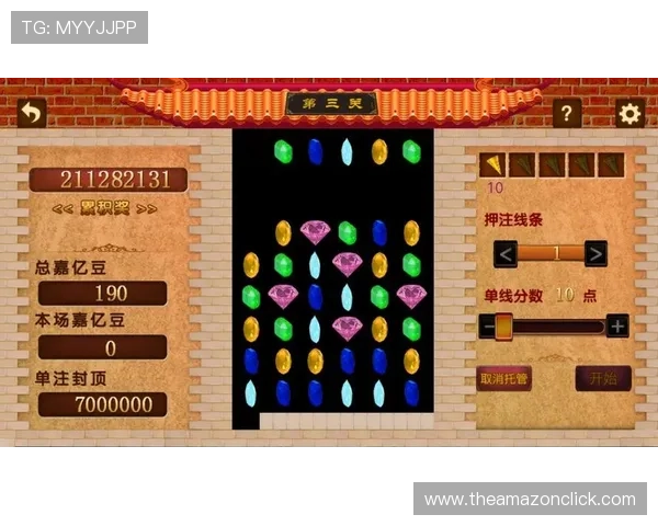 好博娱乐注册流程详解新手快速上手玩转精彩游戏体验 好博娱乐注册流程详解新手快速上手玩转精彩游戏体验