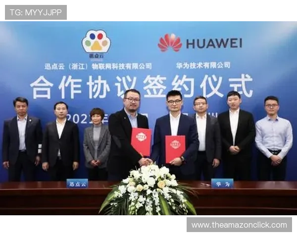 明发体育在推动体育产业数字化转型中的角色与创新实践 明发体育在推动体育产业数字化转型中的角色与创新实践