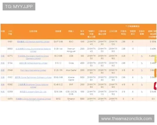 江南体育百家乐最新玩法介绍：掌握技巧实现稳健赢利的实用指南