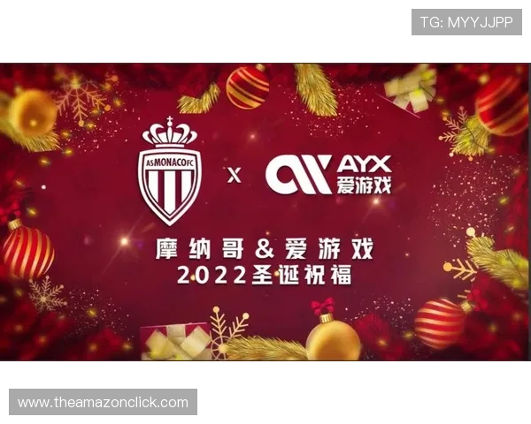 爱游戏体育app与多家体育俱乐部合作，丰富用户体育内容资源