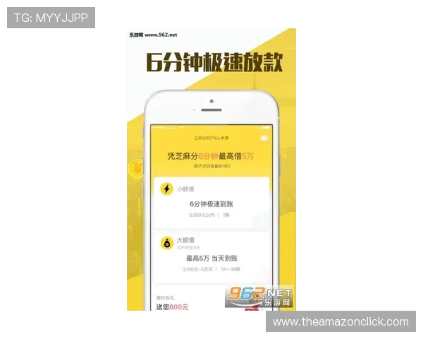 爱赢app安全保障措施详解确保玩家账号信息安全与游戏体验无忧