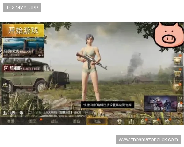 米兰手机登录教程详细步骤指南,帮助你轻松实现账号登录 米兰手机登录教程详细步骤指南,帮助你轻松实现账号登录