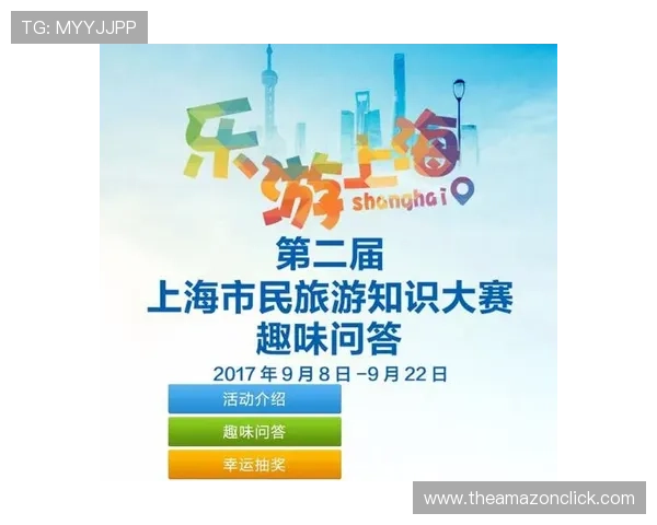 乐竞体育网页版常见问题与解决方案，帮助用户轻松应对使用中的困扰