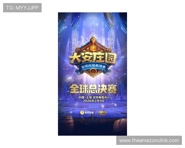 博万体育棋牌官方最新版本上线，丰富游戏内容与多样赛事等你来挑战