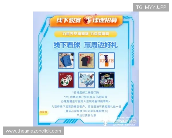 友博体育官网首页提供多样化的优惠活动与专属福利礼包