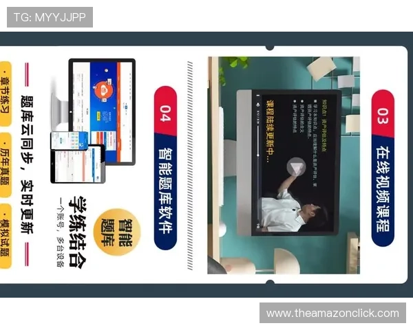 探索B体育官方首页提供的丰富体育内容满足不同用户的多样化需求