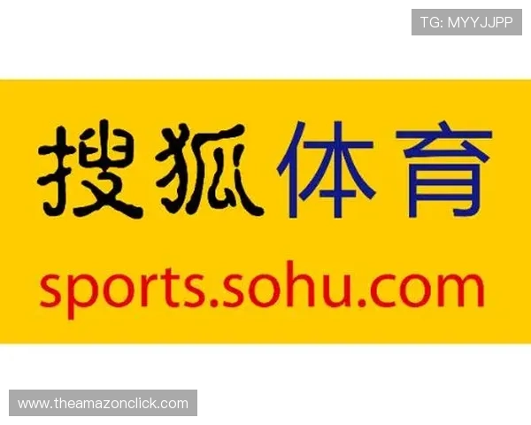 浩瀚体育手机版为体育迷打造全新互动平台，参与竞猜赢取丰富奖励